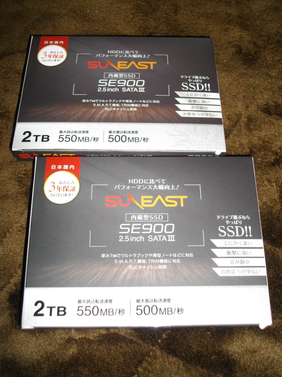 2個セット SUNEAST SSD 2TB/2048GB 内蔵 2.5インチ 3D NAND採用 SATA3 6Gb/s 3年保証 サンイースト SE90025ST-02TBの画像1