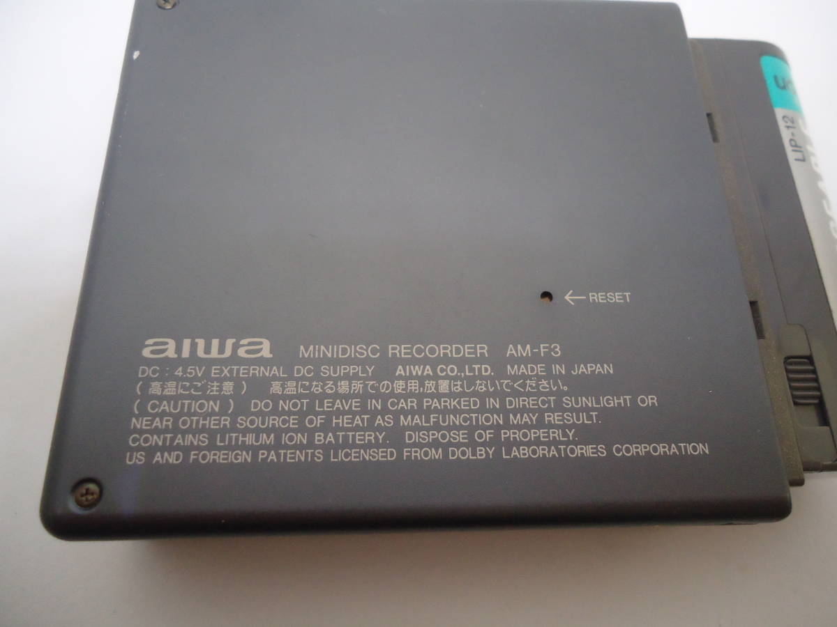 aiwa アイワ AM-F3 ミニディスクレコーダー MDウォークマン ジャンク