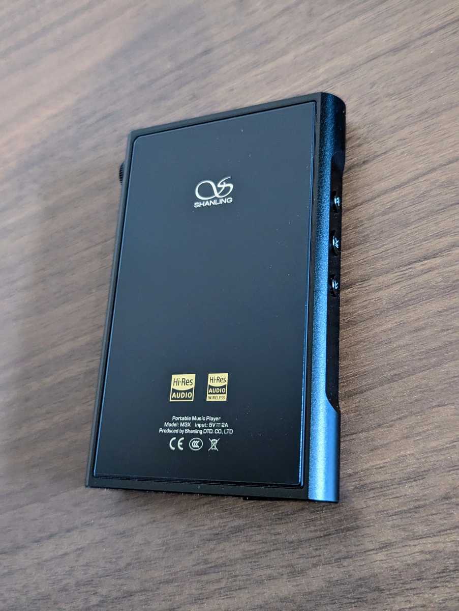工房直送価格! Ultra シャンリン Shanling M3X デジタル デジタル