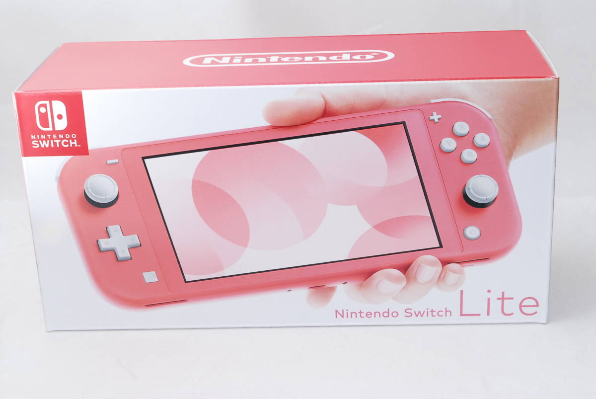 ☆ほぼ新品☆Nintendo Switch Lite 本体 コーラル ニンテンドー