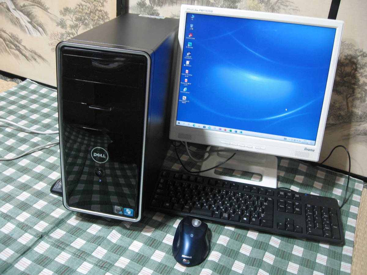 Mouse Mb-G550 デスクトップ用CPU 日本で買 - esdinamic.com