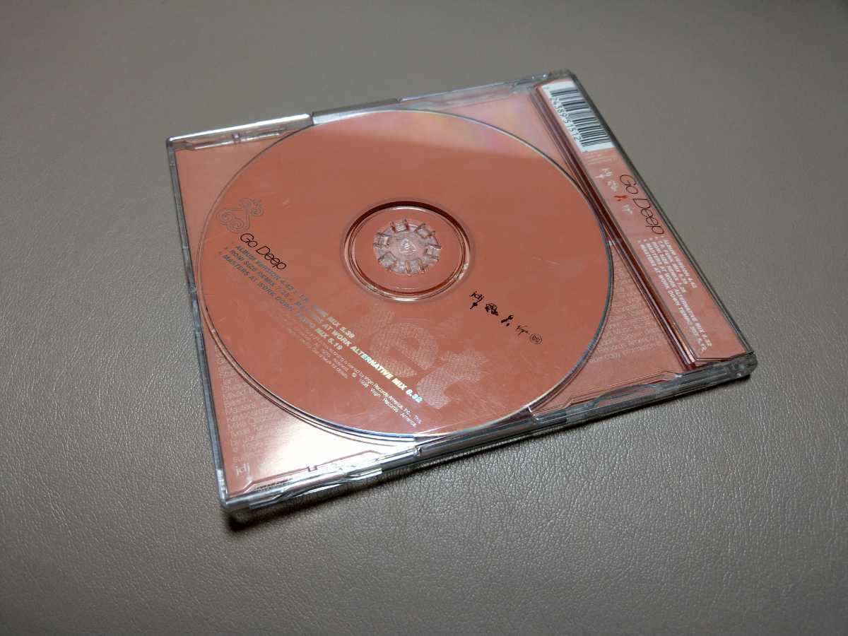 ジャネット・ジャクソン CD Go Deep 輸入盤　シングル　janet jackson_画像2