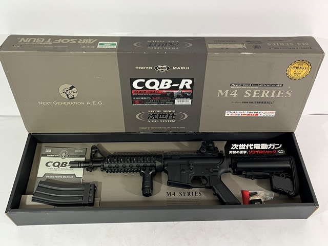 C○6104○TOKYO MARUI 東京マルイ CQB-R BLACK model ブラックモデル