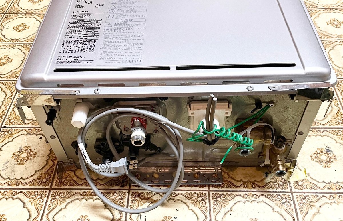 21年製 Rinnai リンナイ エコジョーズ LPガス 給湯器 20号 RUF