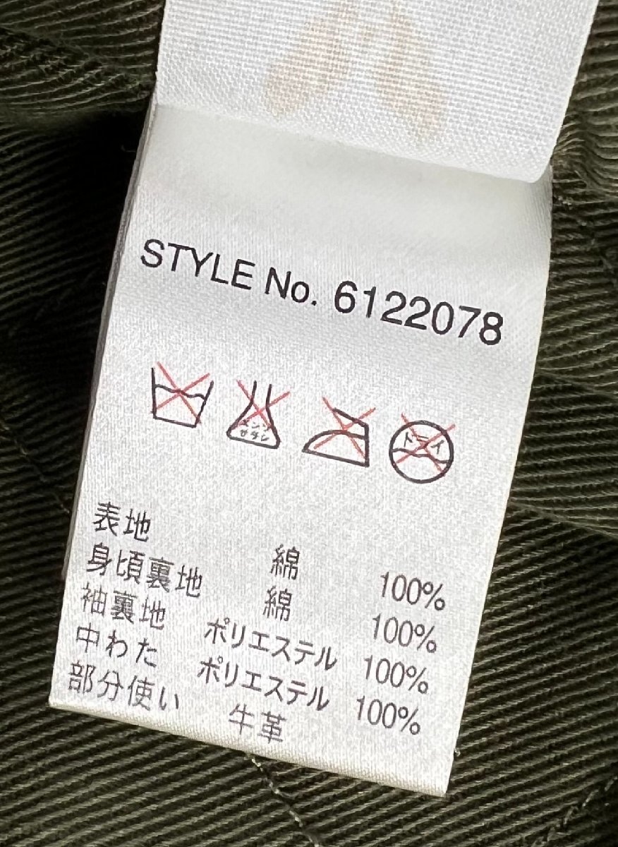 日本製・綿100% AVIREX 2N-2B | godawaripowerispat.com