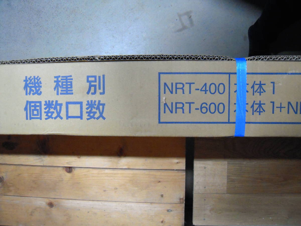 NRT-400(NRT400) ナガラ NAGARA ルーフタワー 新品未開封の画像6
