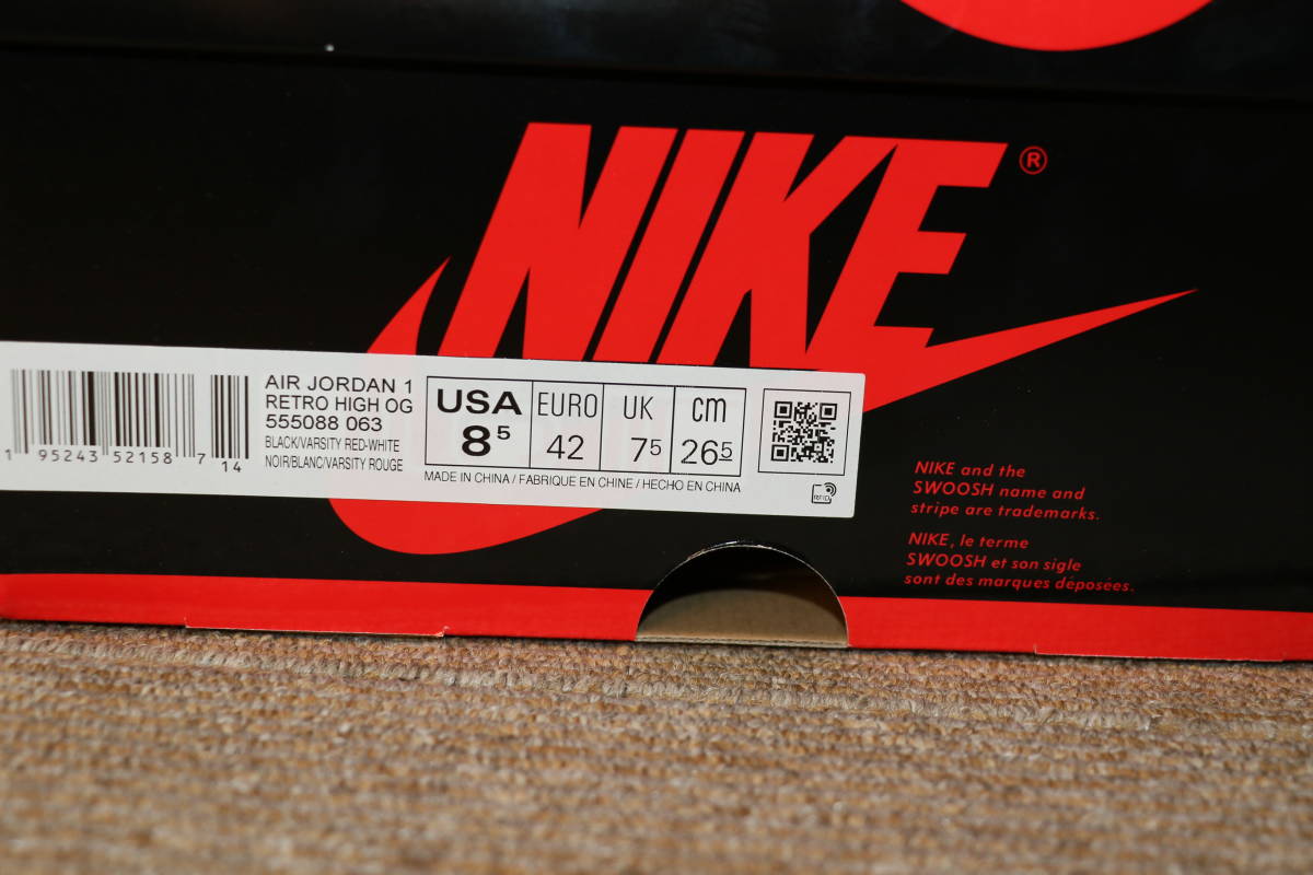 新品未使用品　Nike Air Jordan 1 High OG Patent Bred ナイキ エアジョーダン1 ハイ パテント ブレッド 26.5 cm SNKRS_画像5