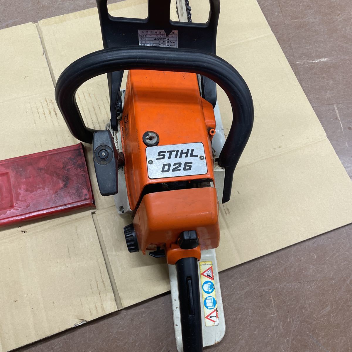 Y1/【中古】スチールSTIHL 026 エンジンチェーンソー48.7cm-電鋸 Y1/【中古】スチールSTIHL 026 エンジンチェーンソー48.7cm-電鋸