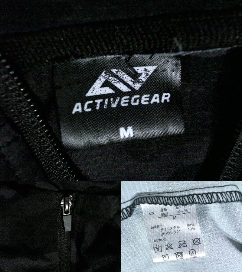 ☆アクティブギア【ACTIVEGEAR】ジップアップ ストレッチ パーカ　ジャケット M 迷彩柄 カモフラージュ カモフラ　黒グレー_画像6