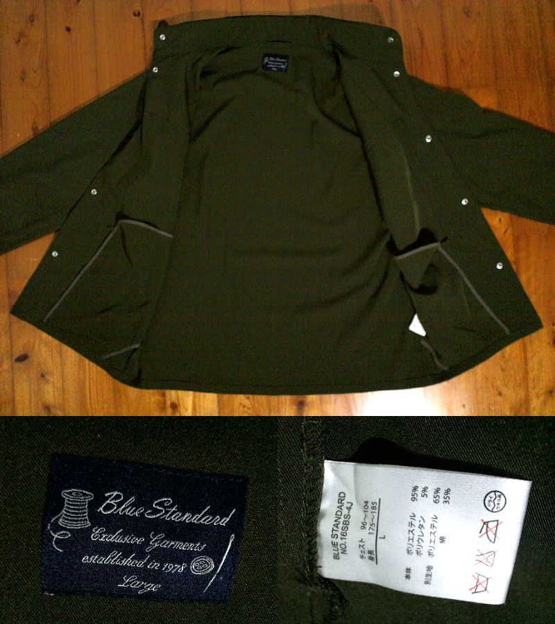 ☆美品☆ブルースタンダード【Blue Standard】襟収納フード　パーカ ボタンナップ　ジャケット　CPOジャケット L カーキ_画像4