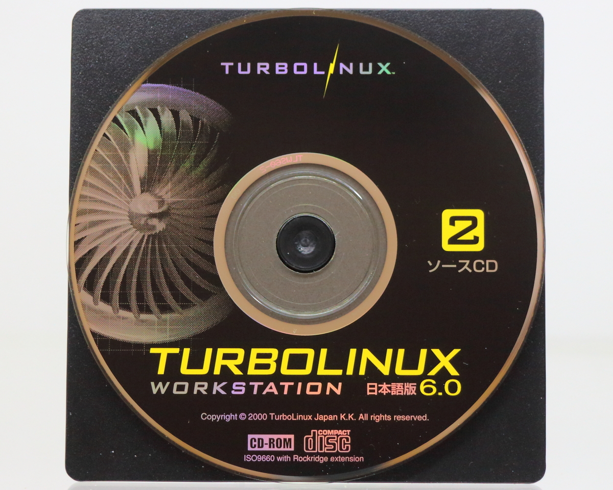 TurboLinux Workstation 日本語版 6.0 / CD4枚組 FD2枚組 / シリアル番号有り / 箱 冊子類付き 中古品_画像6