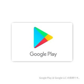 【匿名取引】Google Play 1000（1000 x 1）グーグル プレイの画像1