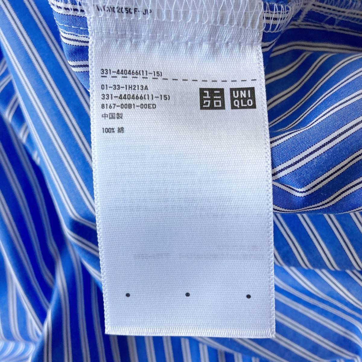 新品 +J UNIQLO ユニクロ×ジルサンダー スーピマコットンオーバーサイズシャツブルゾン ブルーストライプ M 完売 ゆったりサイズ 送無料_画像10