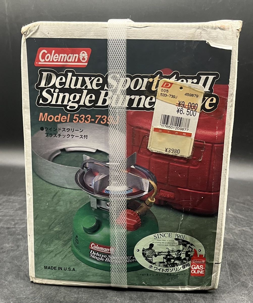 □新品□未開封品□Coleman□コールマン□533-739J□デラックス