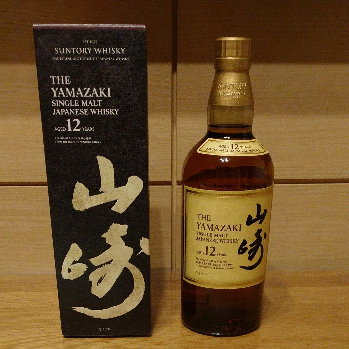 サントリー 山崎 シングルモルト ウイスキー 43度 700ml 1本 Yahoo