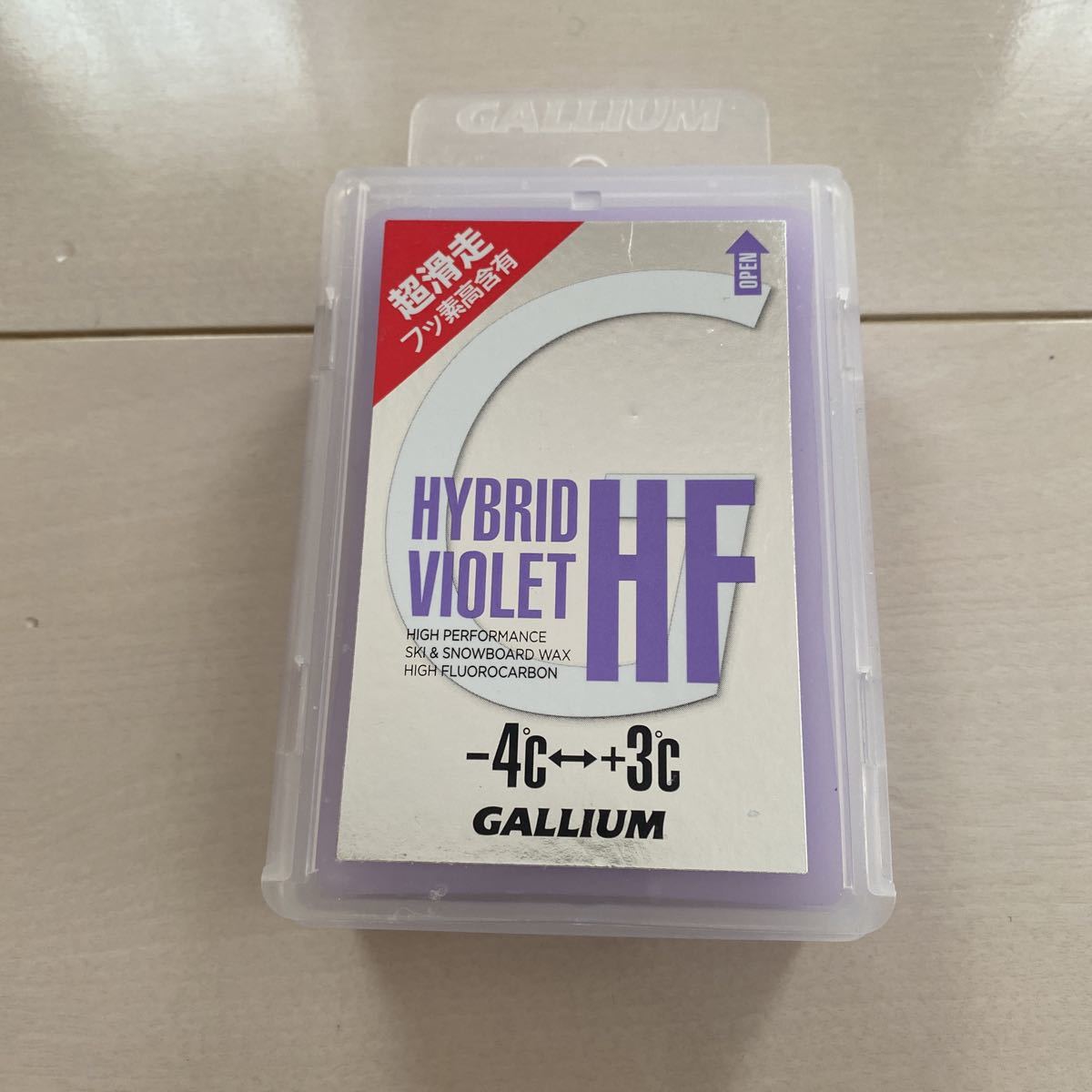 最終在庫 定価6000円 GALLIUM ガリウム ワックス HYBRID VIOLET 100g
