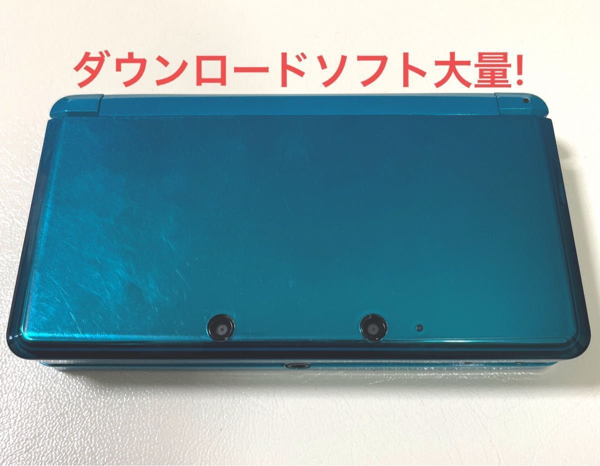 ニンテンドー3DS アクアブルー 本体 SDカード ダウンロードソフト大量 まとめ売り