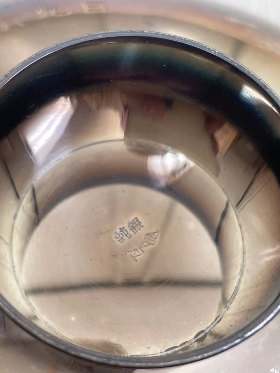銀杯4個SILVER 純銀刻印有酒器金属工芸盃地金潰し総重量388.9g 銀杯4個SILVER 純銀刻印有酒器金属工芸盃地金潰し総重量388.9g