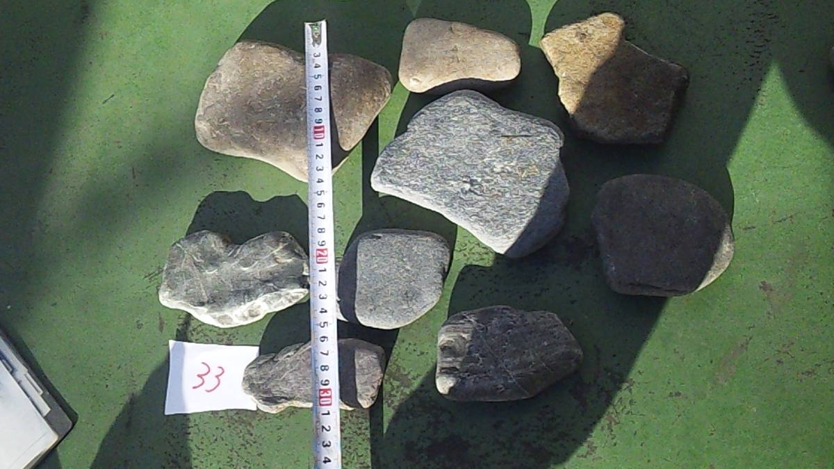  natural stone Saitama prefecture .. flat stone 2450g.. for, aquarium, garden stone, suiseki st, bonsai, tray stone, raw ore, mineral 