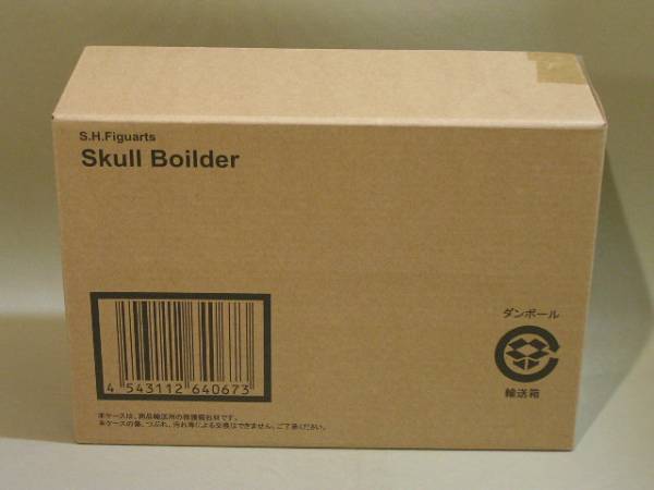  Skull Boyle da-S.H. figuarts unopened goods soul web limitation 