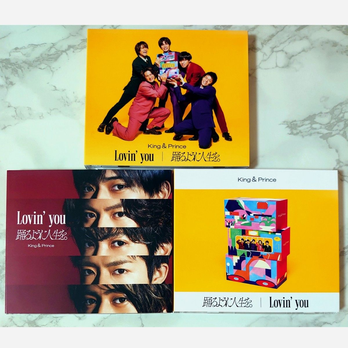 King&Prince Lovin'you /踊るように人生を。 3形態セット 邦楽 邦楽