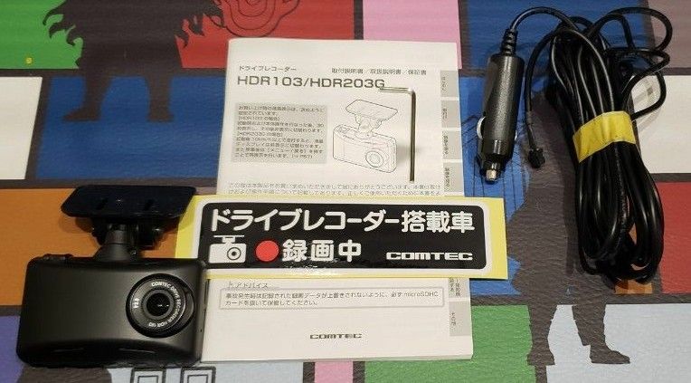 コムテック ドライブレコーダー HDR103｜PayPayフリマ
