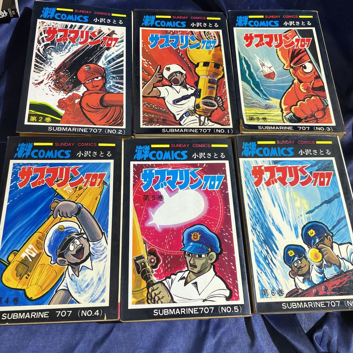 贈り物 サブマリン707 レジェンドBOX〈全6巻/全2BOXセット〉小沢さとる
