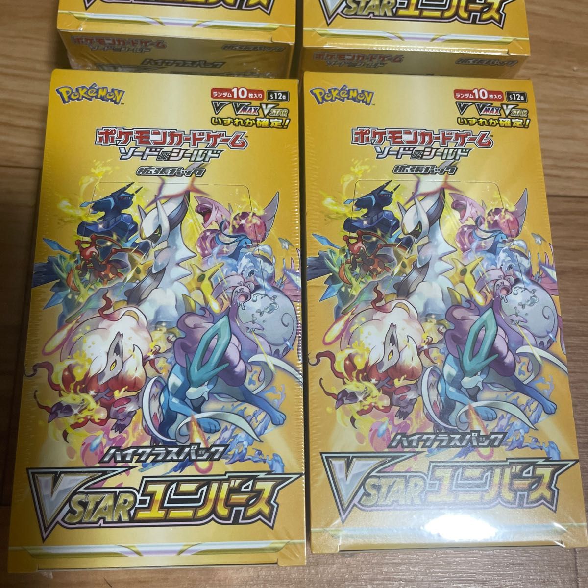 Vスターユニバース 4BOX 未開封 シュリンク付き ポケモンカードゲーム