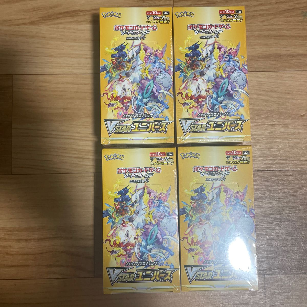 Vスターユニバース 4BOX 未開封 シュリンク付き ポケモンカードゲーム