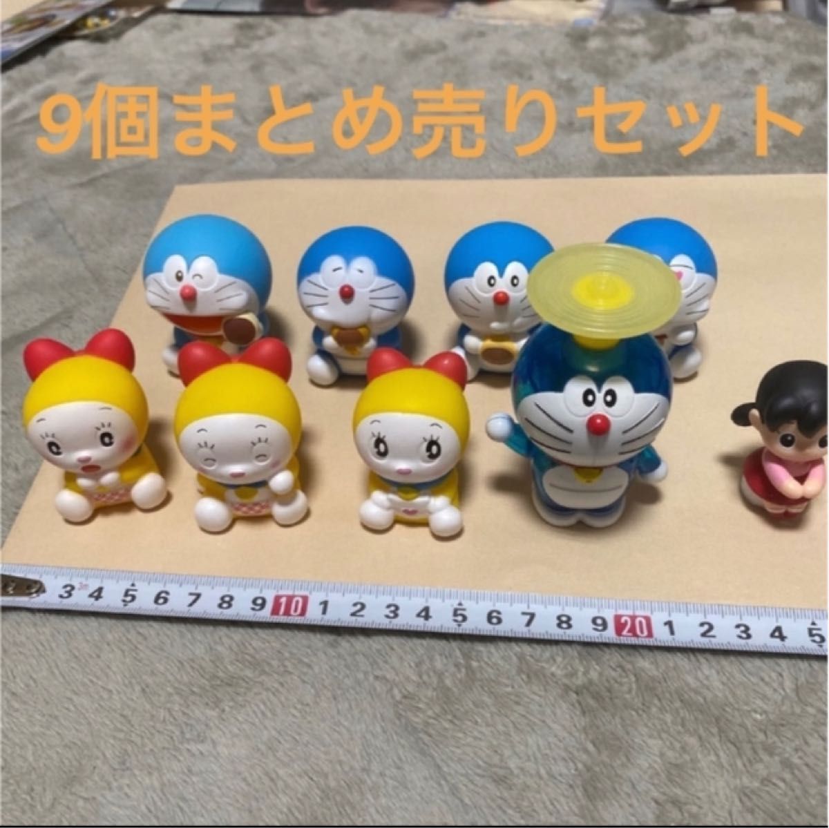 ドラえもん5個とドラミちゃん4個 9個セット-