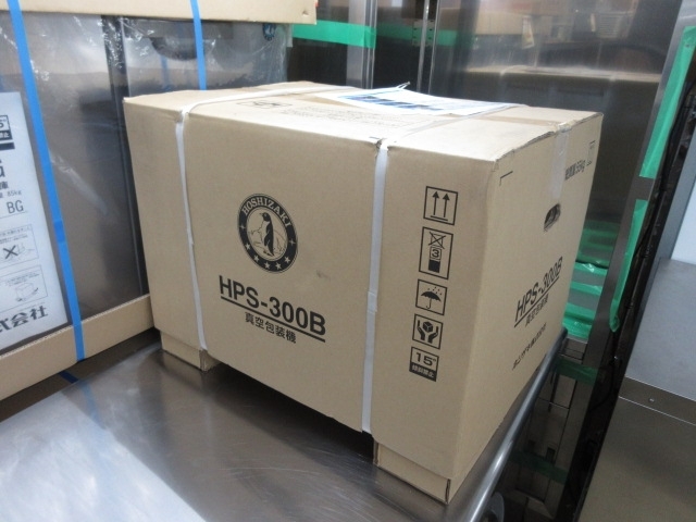 Hoshizaki Vacuum Packaging Machine HPS-300B Стандартный тип.