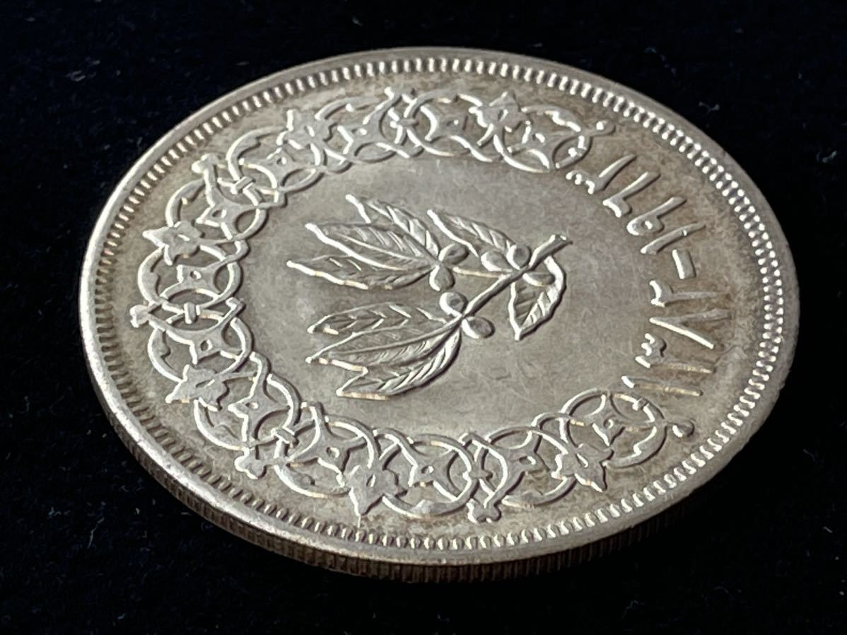 準未使用 イエメン 銀貨 1963年 1枚 外国コイン 外国銀貨 古銭 貨幣の画像6