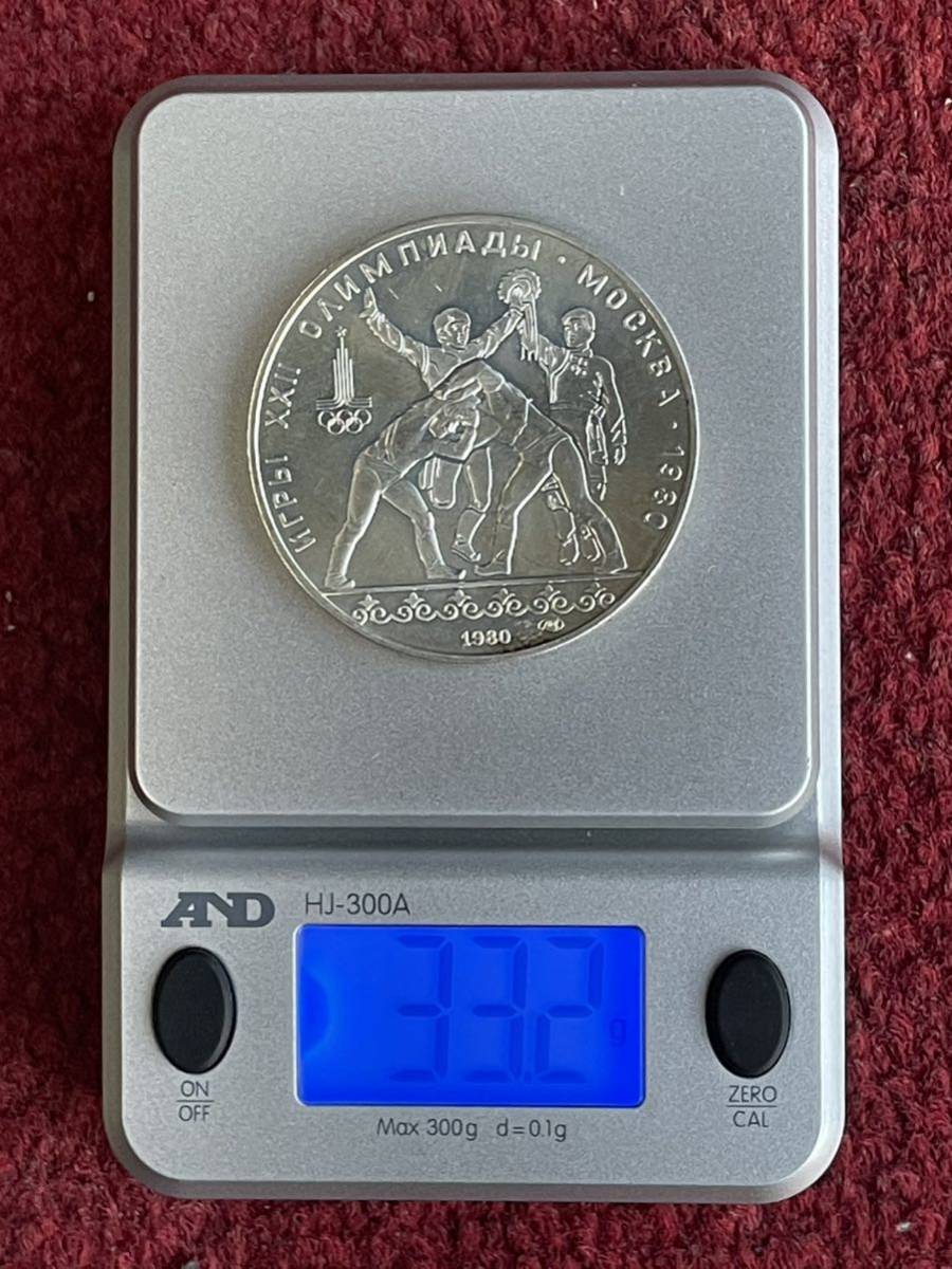美品 CCCP ソ連 銀貨 1980年 1枚 外国コイン 外国銀貨 古銭 貨幣(中古