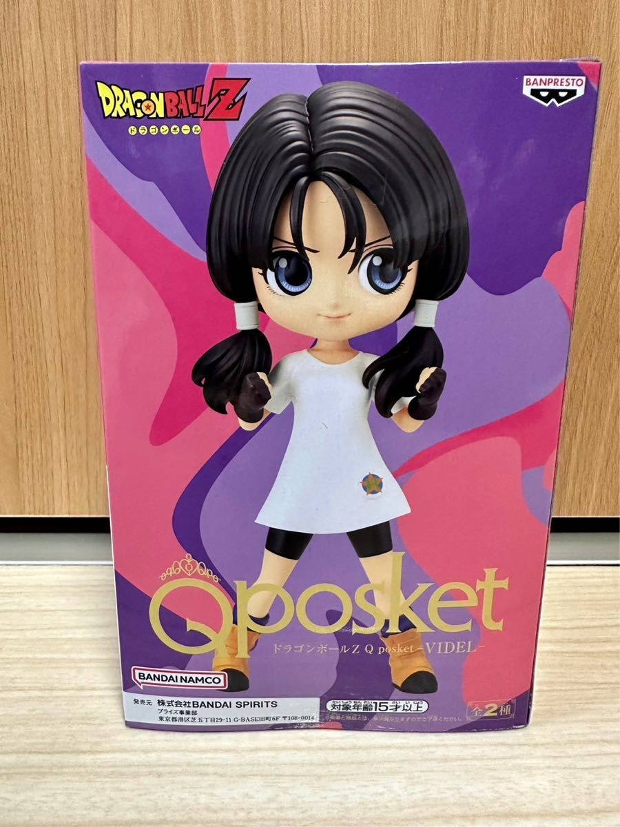 ドラゴンボール　フィギュア ビーデル　　Qposket　Bカラー