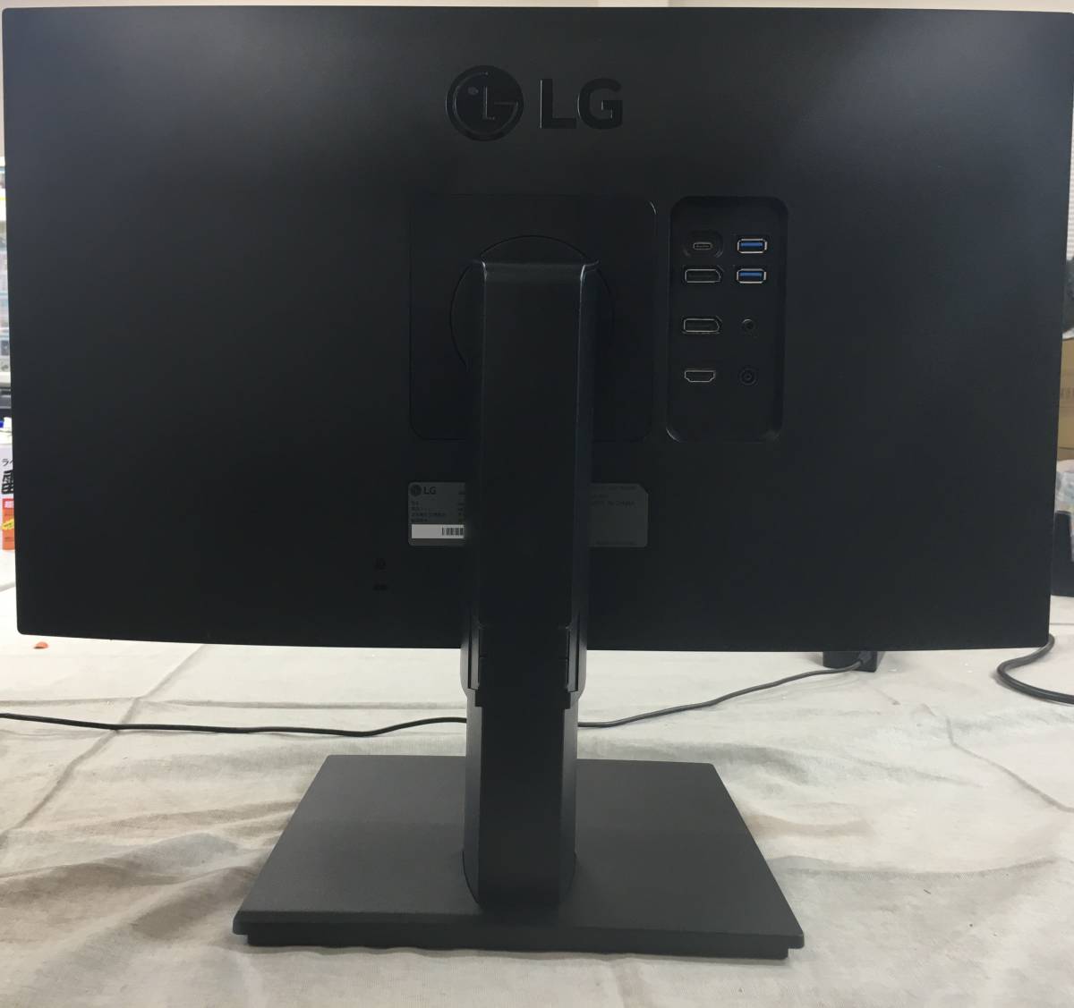 LG フレームレス モニター ディスプレイ 24QP750-B 23.8インチ 買取り