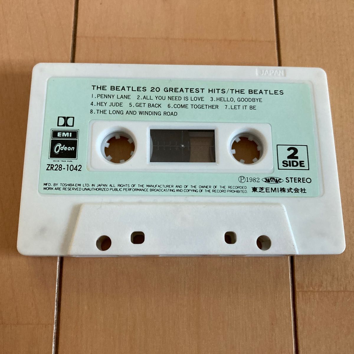 【当時物希少レア】カセットテープ ビートルズ グレイテスト・ヒッツ 20