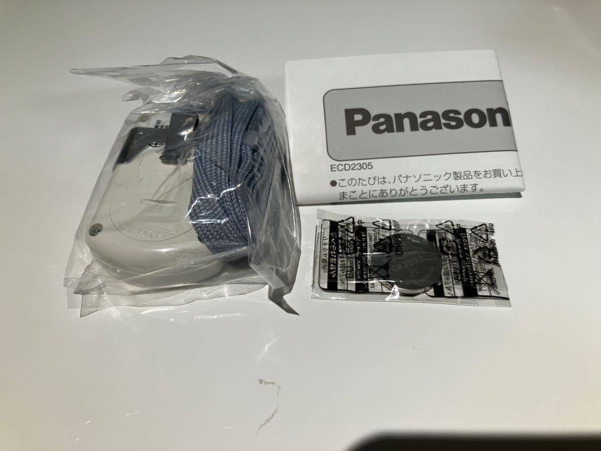 Panasonic ECD2305 小電力型ワイヤレスペンダント発信器