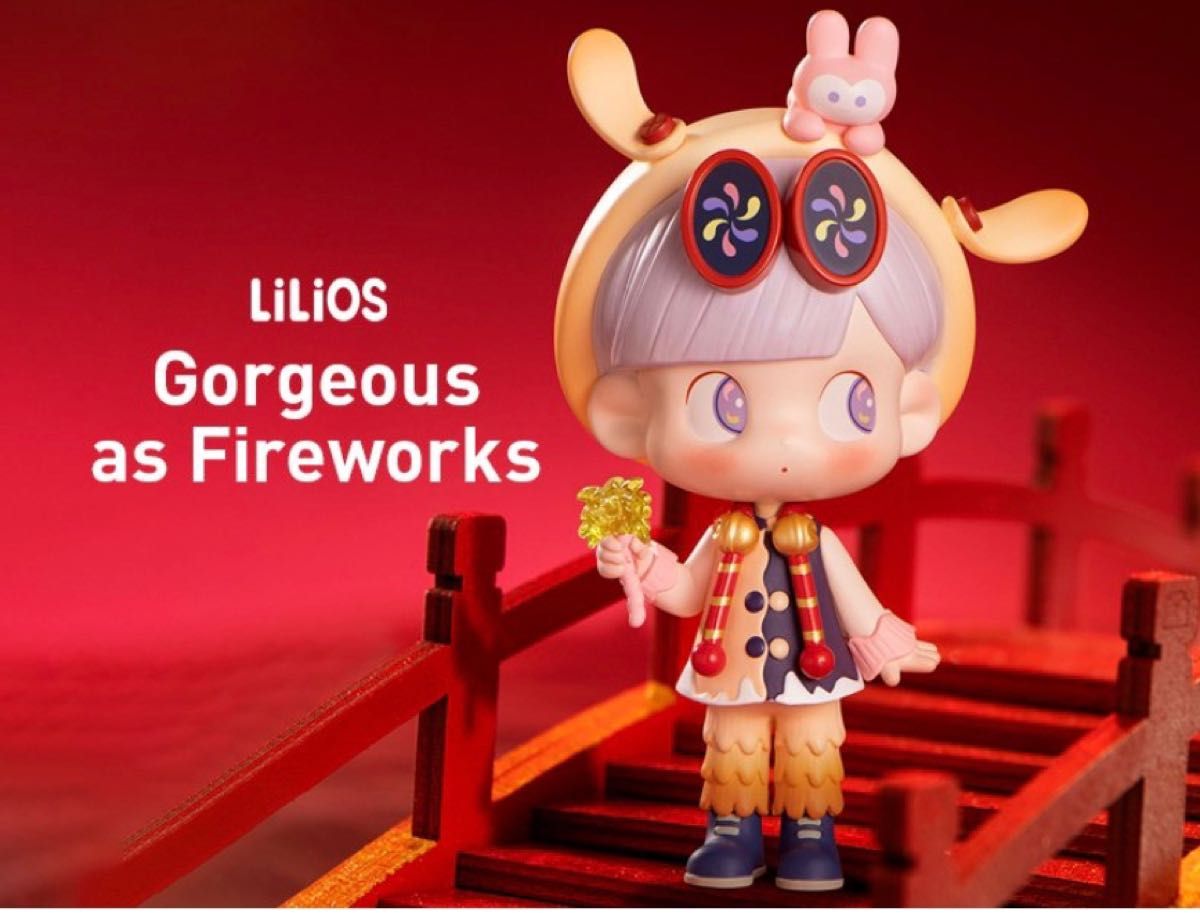 Happy Chinese New Year LILIOS Gorgeous as Fireworks popmart