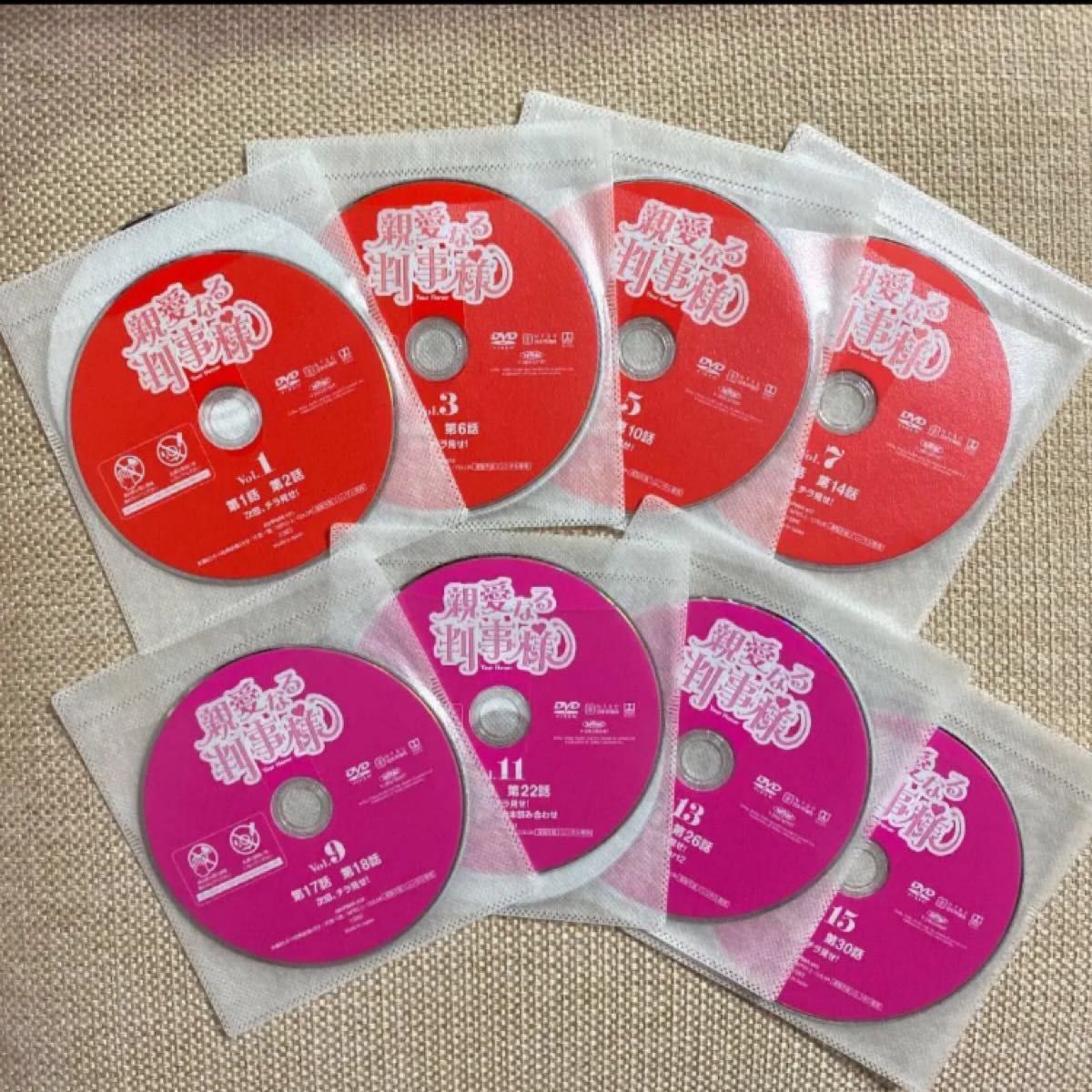 Amazon.co.jp: 親愛なる判事様 Your Honor 【全16巻】 レンタル
