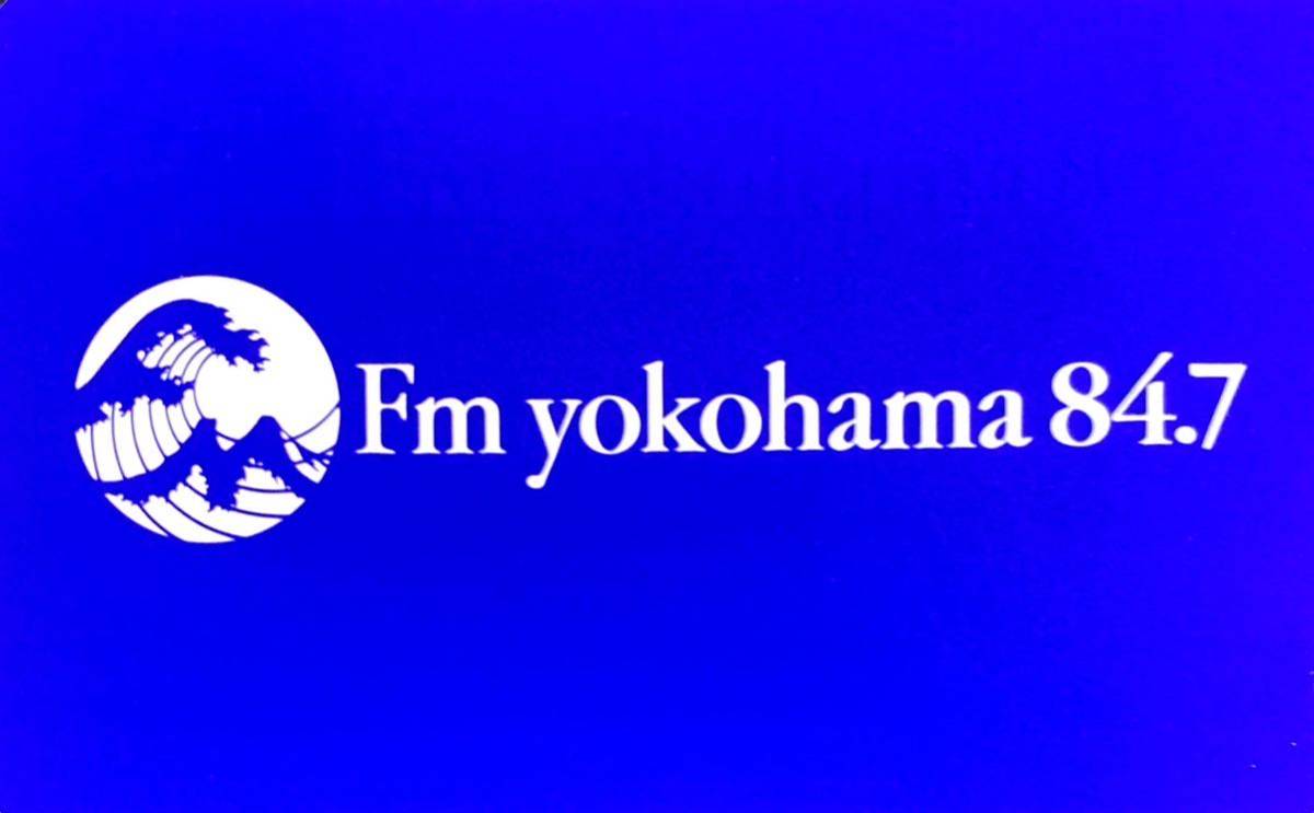 【未使用品】FM yokohama 84.7 テレホンカード / NTT テレカ 50度数 ラジオ 横浜の画像1