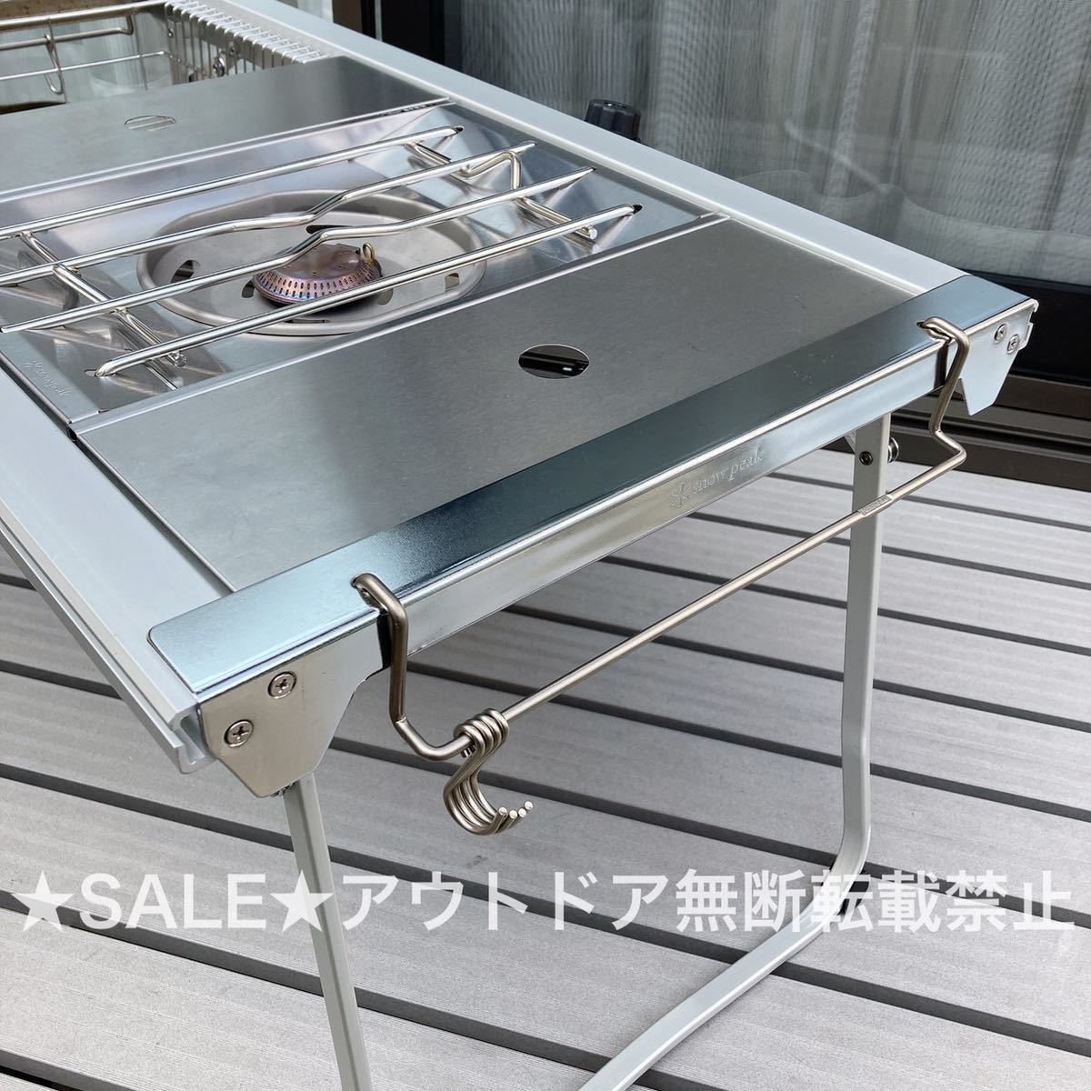 スノーピーク IGT用 ステンレスハンガー サイドハンガー エントリーIGT ...