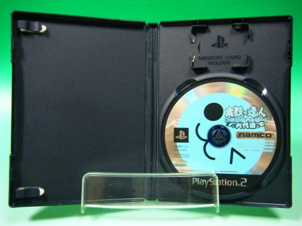 【即決　送料無料】 PlayStation2　[太鼓の達人 わいわいハッピー! 六代目］_画像3