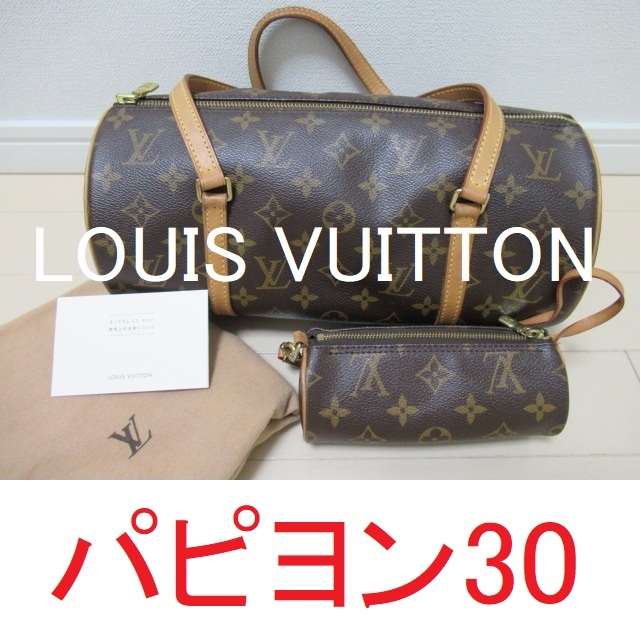 ヤフオク! - ☆ルイ・ヴィトン☆LOUIS VUITTON モノグラム