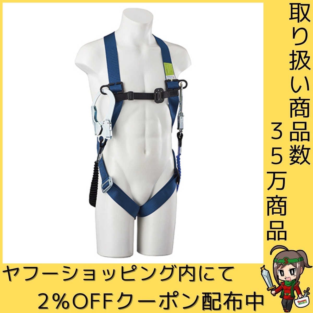 タイタン:ワーカーズEXZEROダブル WKSN-10B-ZCW-L 4510620816234 タイタン:ワーカーズEXZEROダブル WKSN-10B-ZCW-L 4510620816234