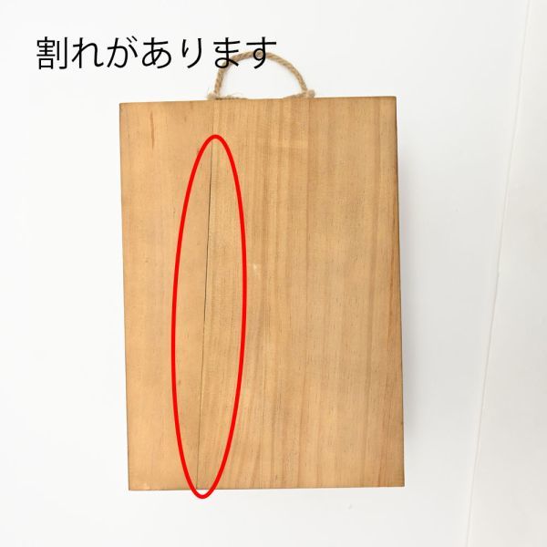 【訳アリ】waku fimac 木製 キッチンツールボックス 35×25×18cm スパイスボックス 調味料入れ 折りたたみ キャンプ (Z672-OUT#484)Sの画像2