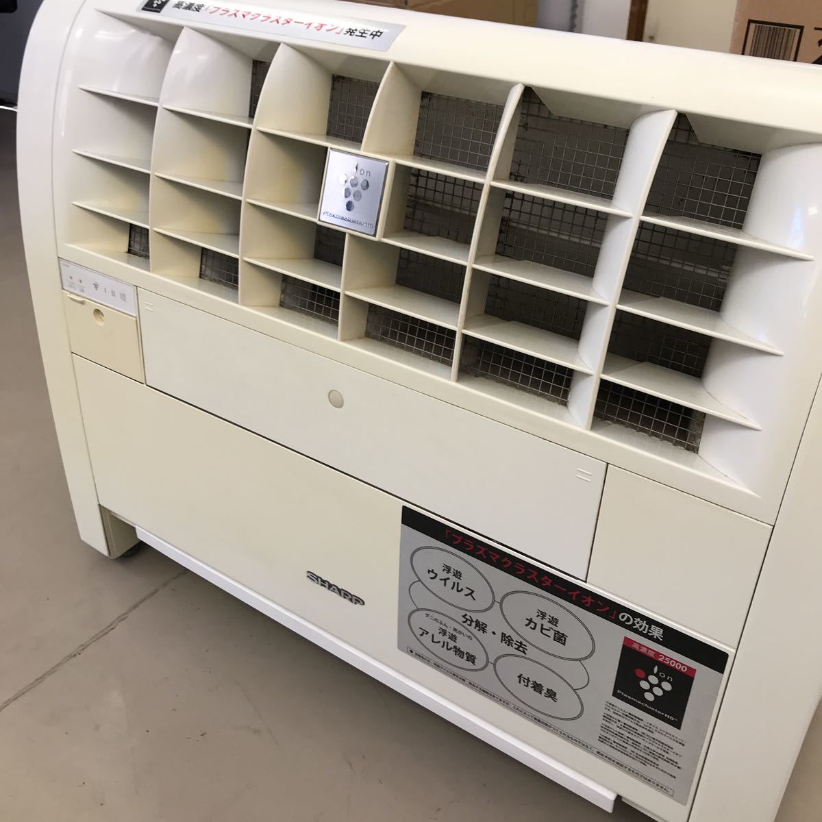 高価値】 シャープ プラズマクラスターイオン発生機 シャープ