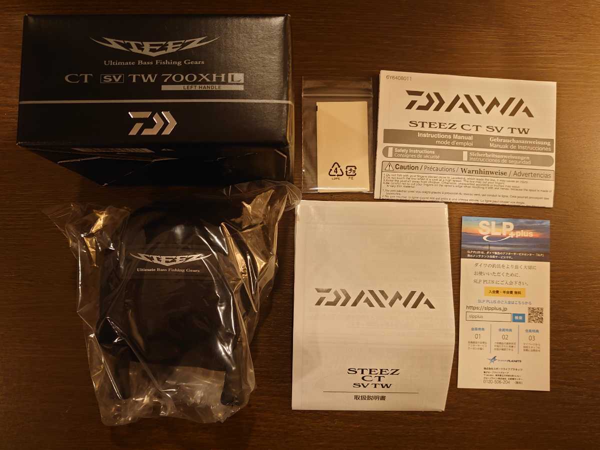 【新品未使用品】DAIWA ダイワ STEEZ スティーズ CT SV TW700XHL -LEFT HANDLE-