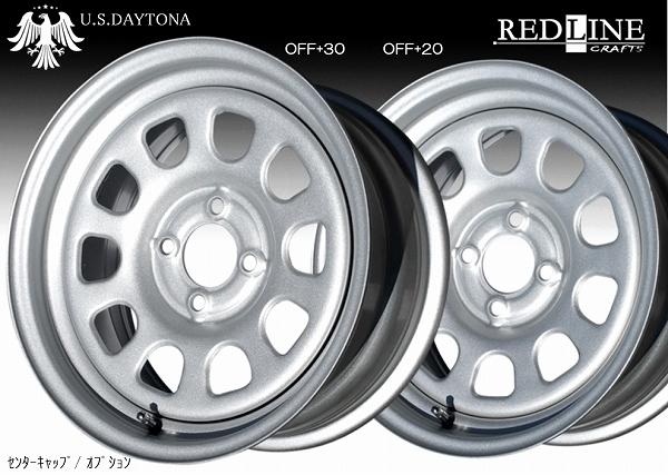 ★ U.S.Daytona ★ 15x7.0J 前後異オフセット+30/+20　カスタム専用設定　人気U.S.デイトナのPCD100モデル!!_画像2