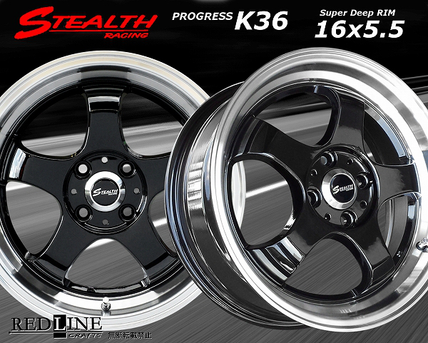 受賞店舗】 □ ステルスレーシング K36 軽四用16x5.5J KENDA KR23A 165