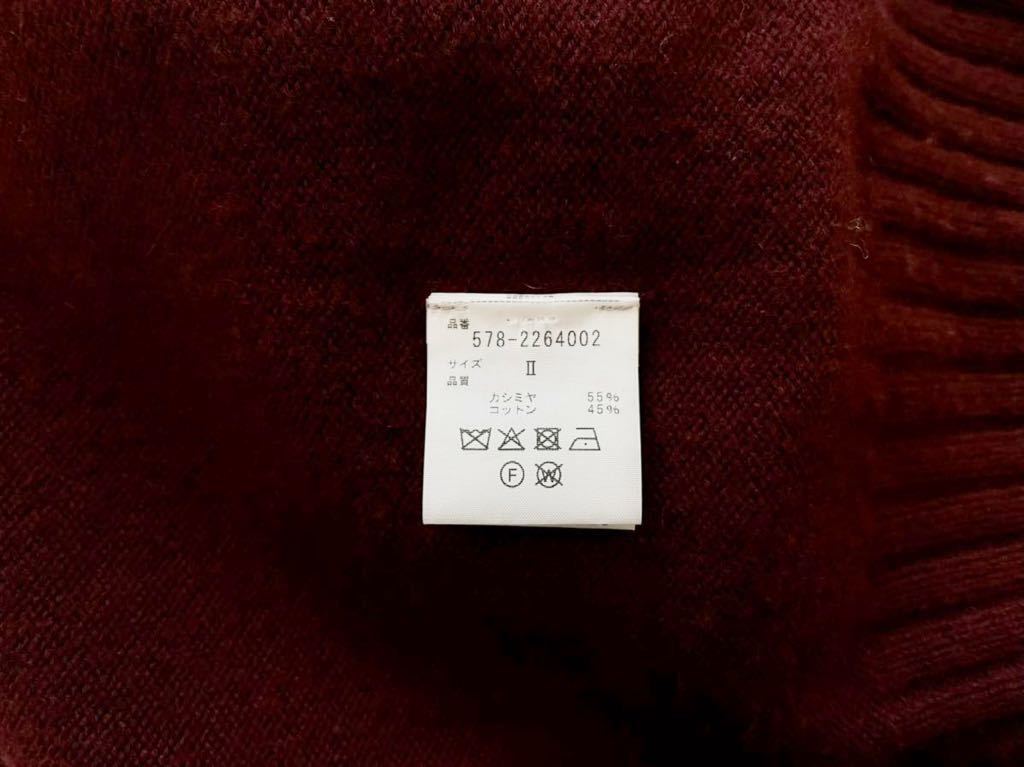 美品 2022AW今季新作 MARGARET HOWELL マーガレットハウエル カシミヤ